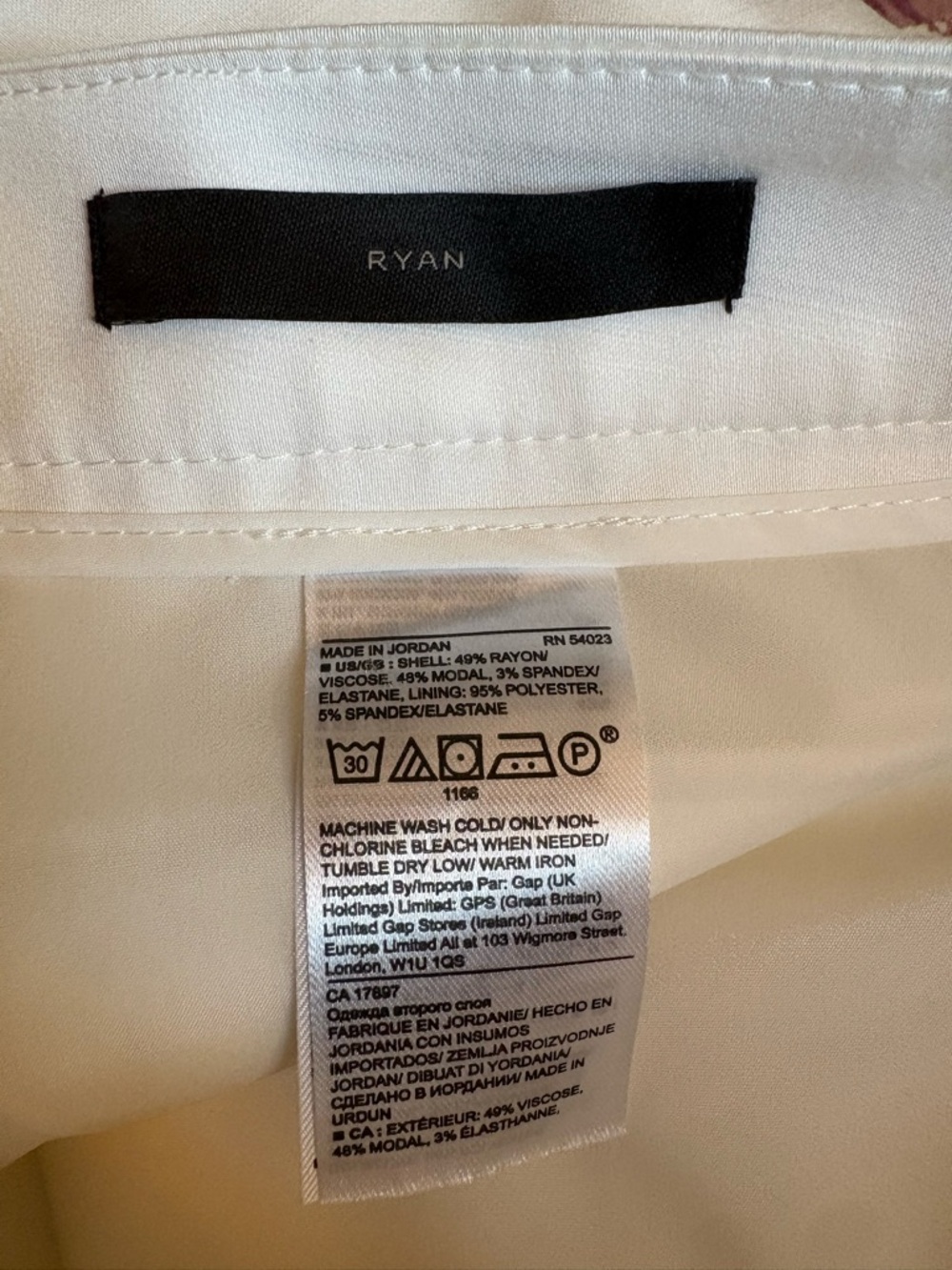 Banana Republic Ryan Fit Ivory Pants Size 12L - Picture 4 of 6